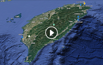 Cupola360 智慧觀光