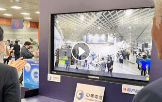2023 台北國際航太暨國防工業展